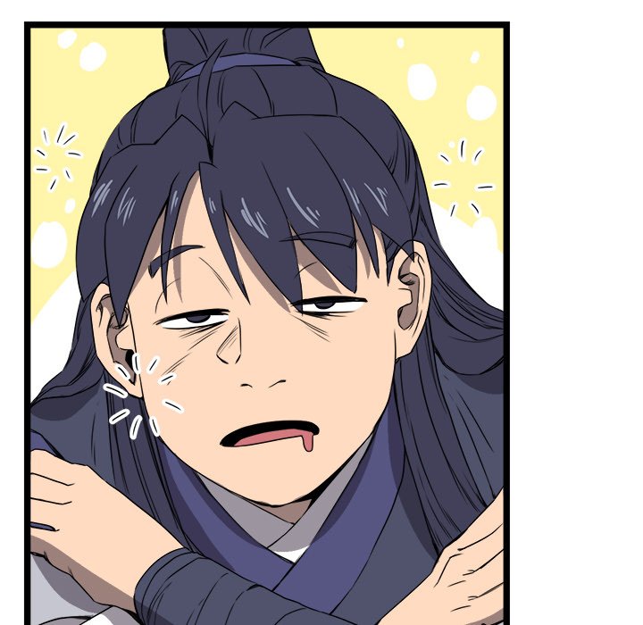 Read Reign chapter 17 image 30 on Lezhin