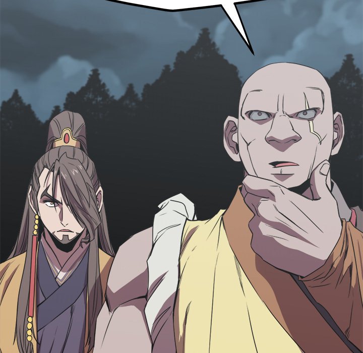 Read Reign chapter 17 image 4 on Lezhin
