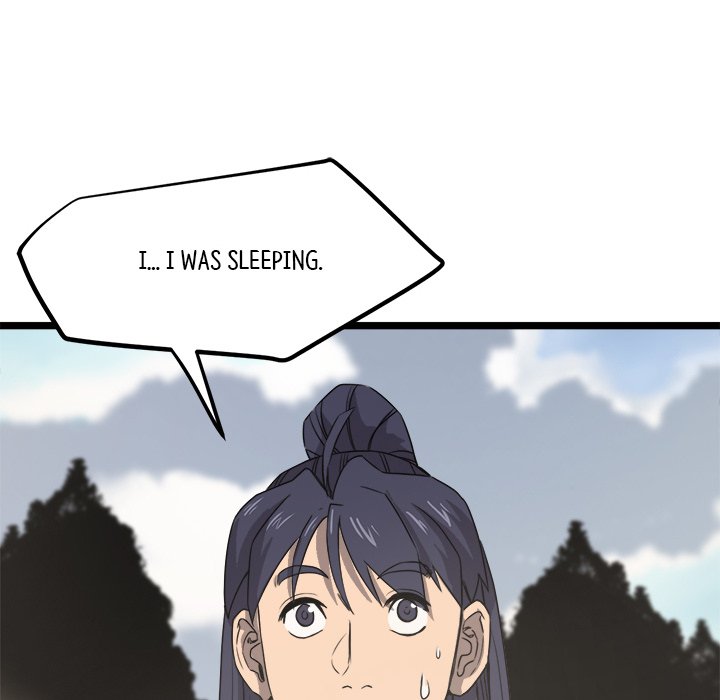 Read Reign chapter 17 image 40 on Lezhin