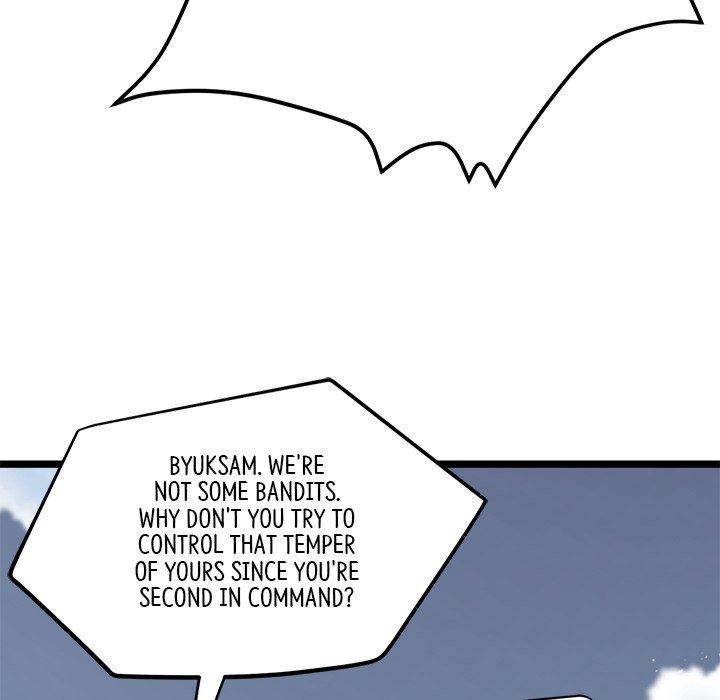 Read Reign chapter 17 image 44 on Lezhin