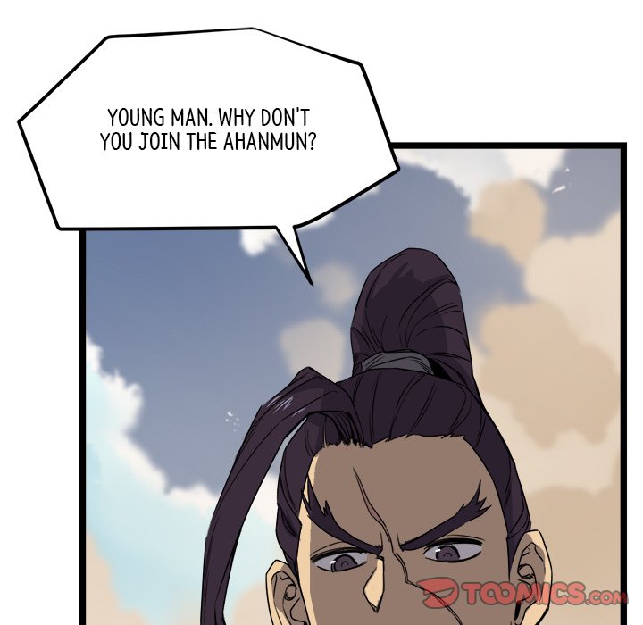 Read Reign chapter 17 image 47 on Lezhin