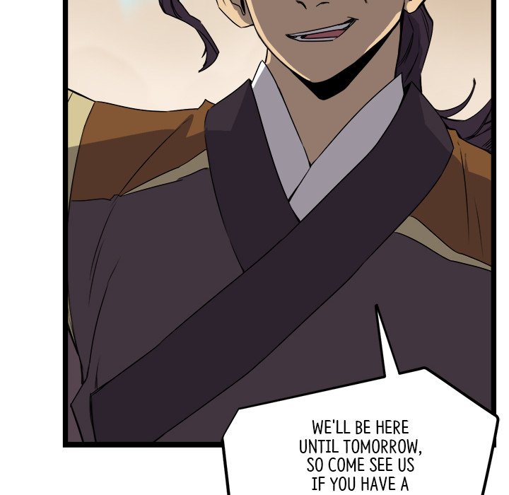 Read Reign chapter 17 image 48 on Lezhin