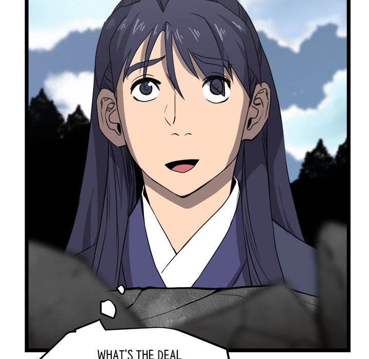 Read Reign chapter 17 image 50 on Lezhin
