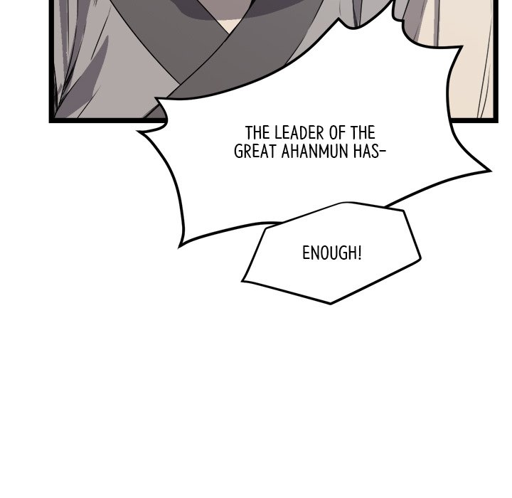 Read Reign chapter 17 image 53 on Lezhin