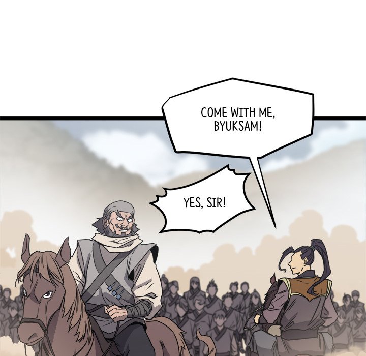 Read Reign chapter 17 image 54 on Lezhin