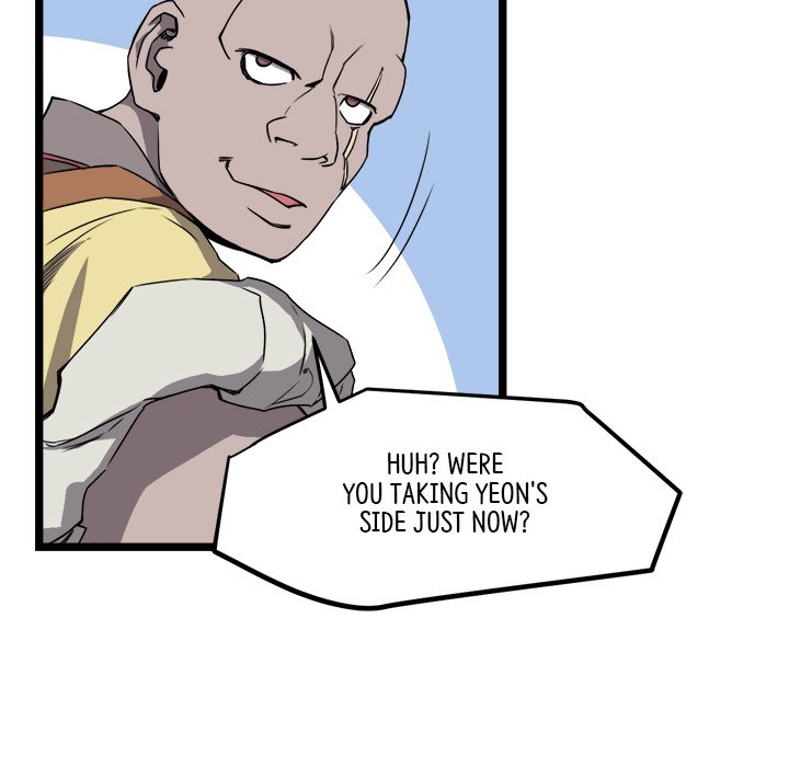 Read Reign chapter 17 image 59 on Lezhin