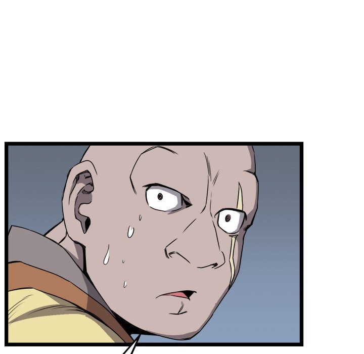 Read Reign chapter 17 image 62 on Lezhin