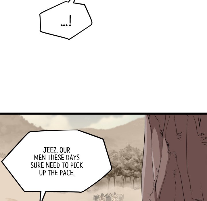 Read Reign chapter 17 image 63 on Lezhin