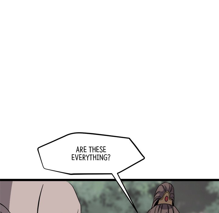Read Reign chapter 17 image 68 on Lezhin