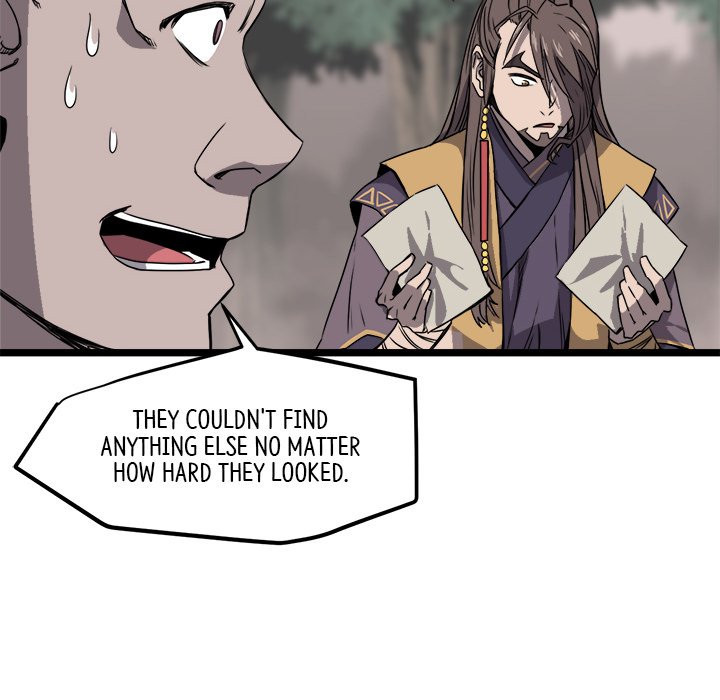 Read Reign chapter 17 image 69 on Lezhin
