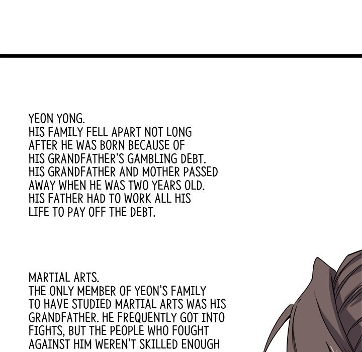 Read Reign chapter 17 image 70 on Lezhin
