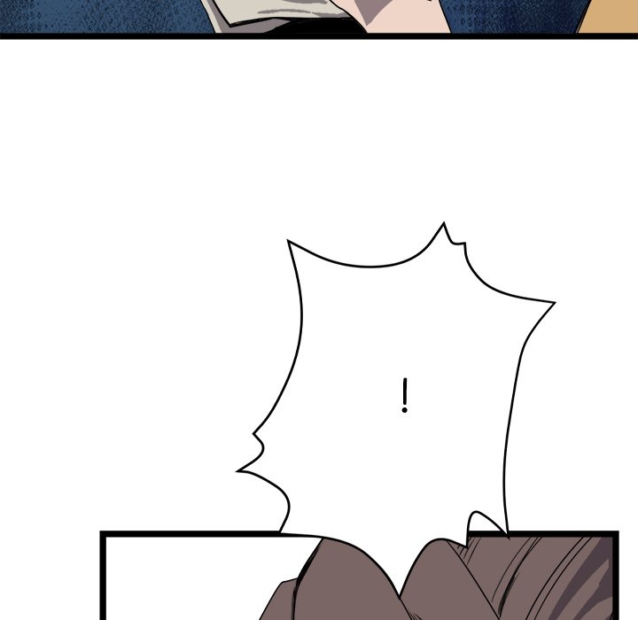Read Reign chapter 17 image 72 on Lezhin