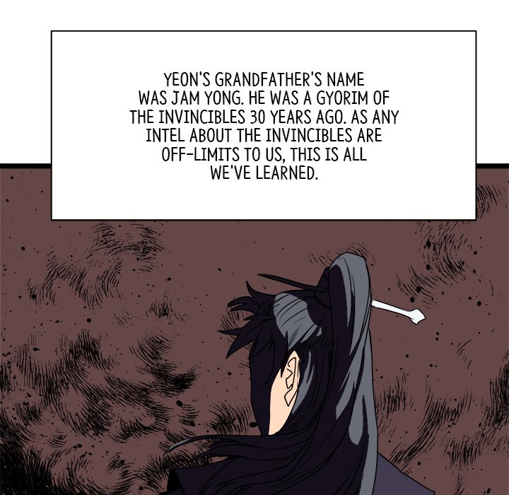 Read Reign chapter 17 image 75 on Lezhin
