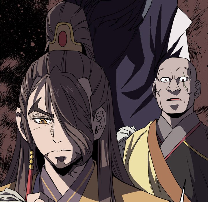 Read Reign chapter 17 image 76 on Lezhin