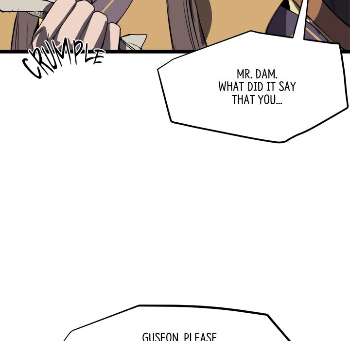 Read Reign chapter 17 image 77 on Lezhin