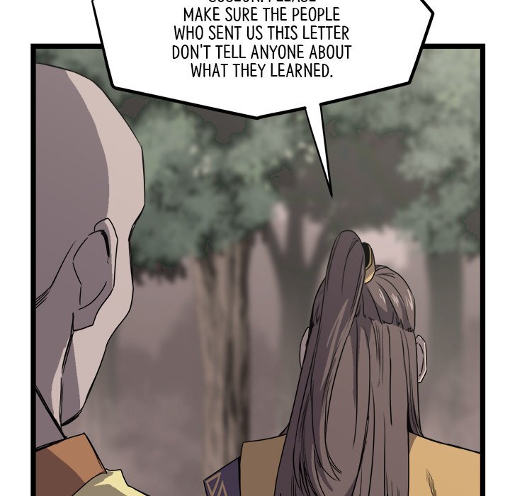 Read Reign chapter 17 image 78 on Lezhin
