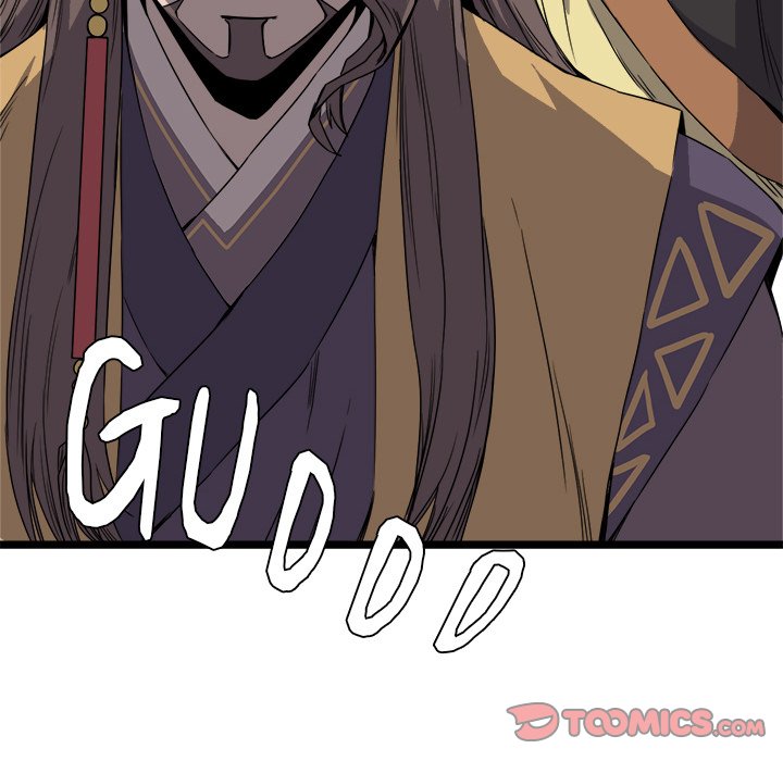 Read Reign chapter 17 image 83 on Lezhin