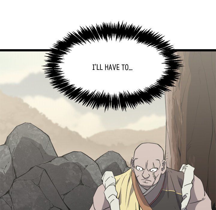 Read Reign chapter 17 image 87 on Lezhin