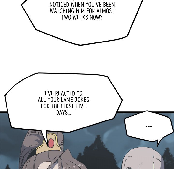 Read Reign chapter 17 image 9 on Lezhin