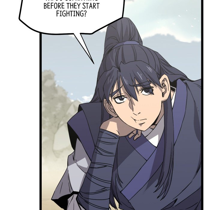 Read Reign chapter 17 image 96 on Lezhin