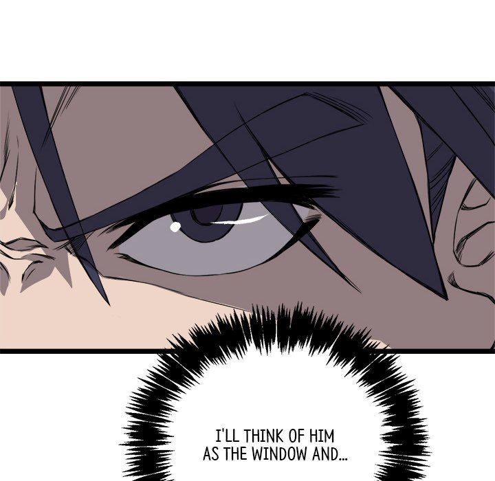Read Reign chapter 18 image 100 on Lezhin
