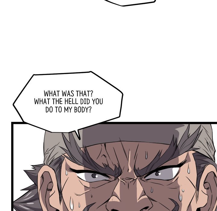 Read Reign chapter 18 image 108 on Lezhin