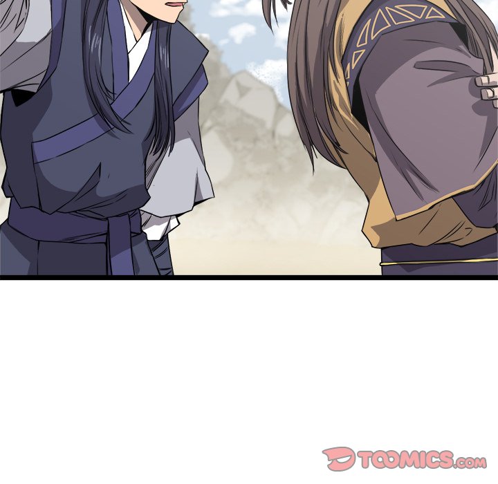 Read Reign chapter 18 image 11 on Lezhin