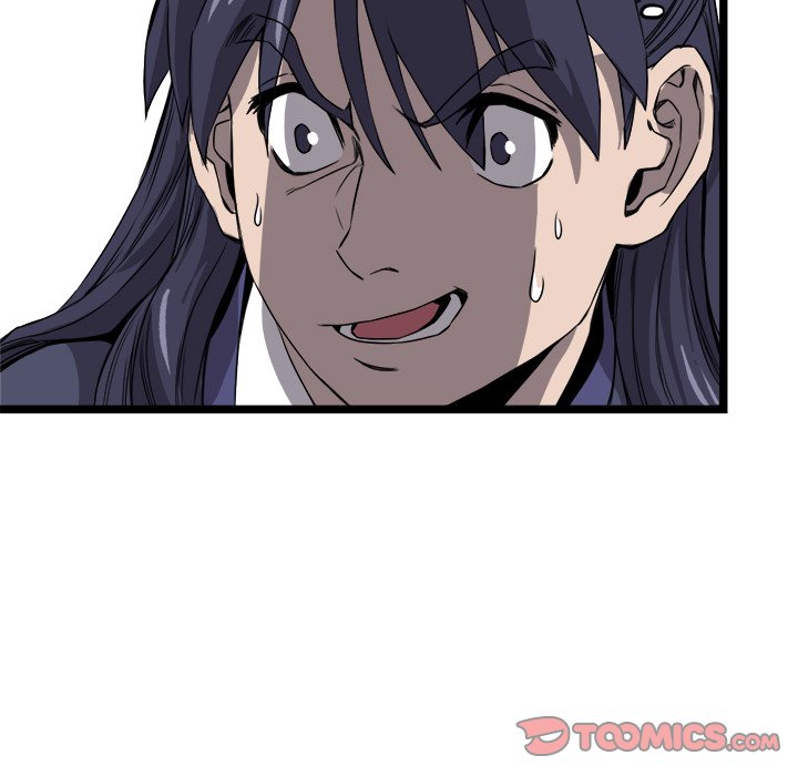 Read Reign chapter 18 image 110 on Lezhin