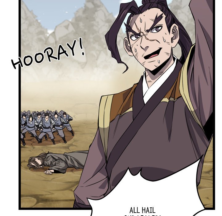 Read Reign chapter 18 image 116 on Lezhin