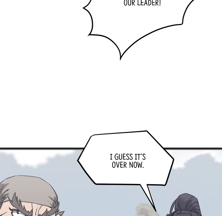 Read Reign chapter 18 image 117 on Lezhin