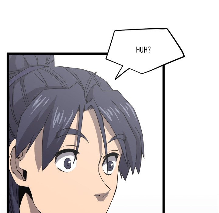 Read Reign chapter 18 image 12 on Lezhin