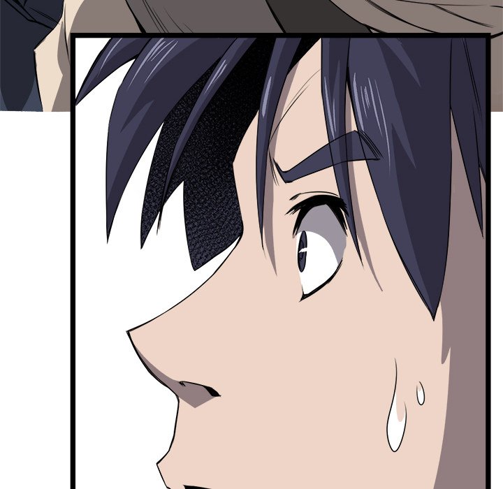 Read Reign chapter 18 image 122 on Lezhin