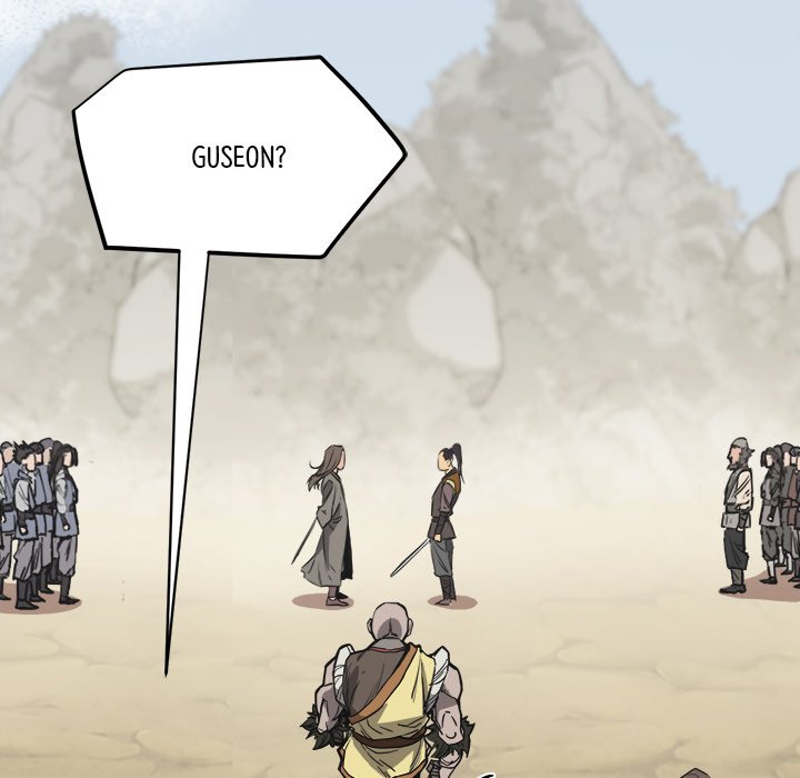 Read Reign chapter 18 image 14 on Lezhin