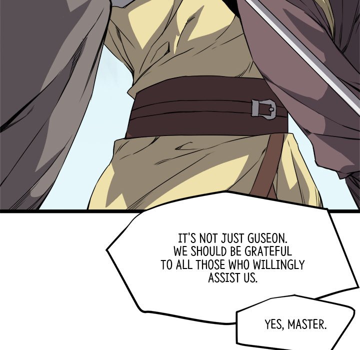 Read Reign chapter 18 image 21 on Lezhin