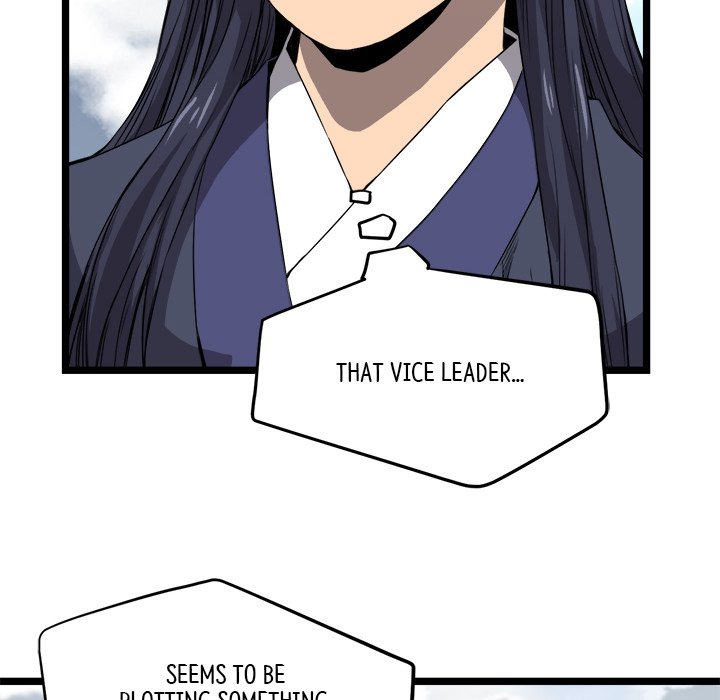 Read Reign chapter 18 image 28 on Lezhin