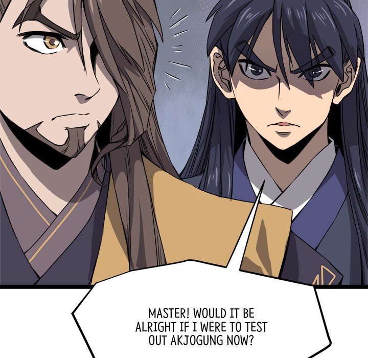 Read Reign chapter 18 image 32 on Lezhin