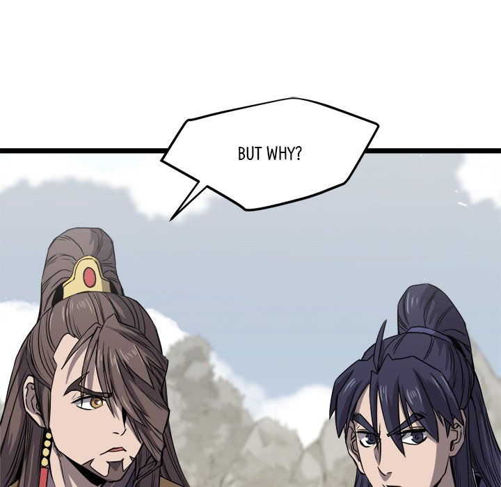 Read Reign chapter 18 image 37 on Lezhin