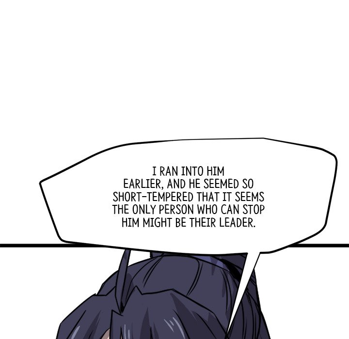 Read Reign chapter 18 image 39 on Lezhin