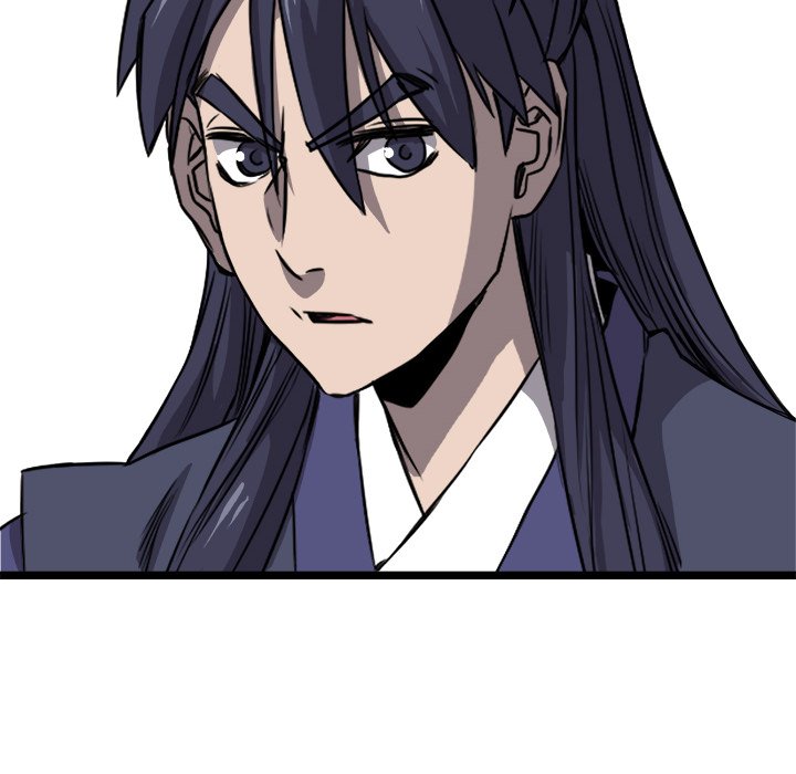 Read Reign chapter 18 image 40 on Lezhin