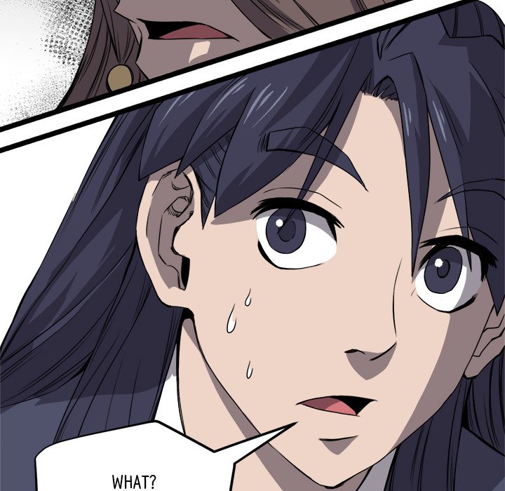 Read Reign chapter 18 image 42 on Lezhin