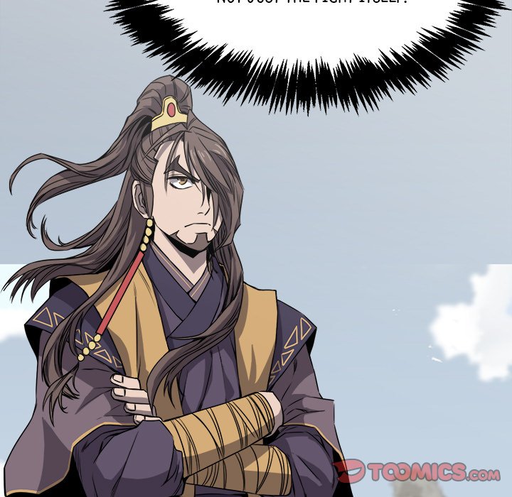Read Reign chapter 18 image 47 on Lezhin