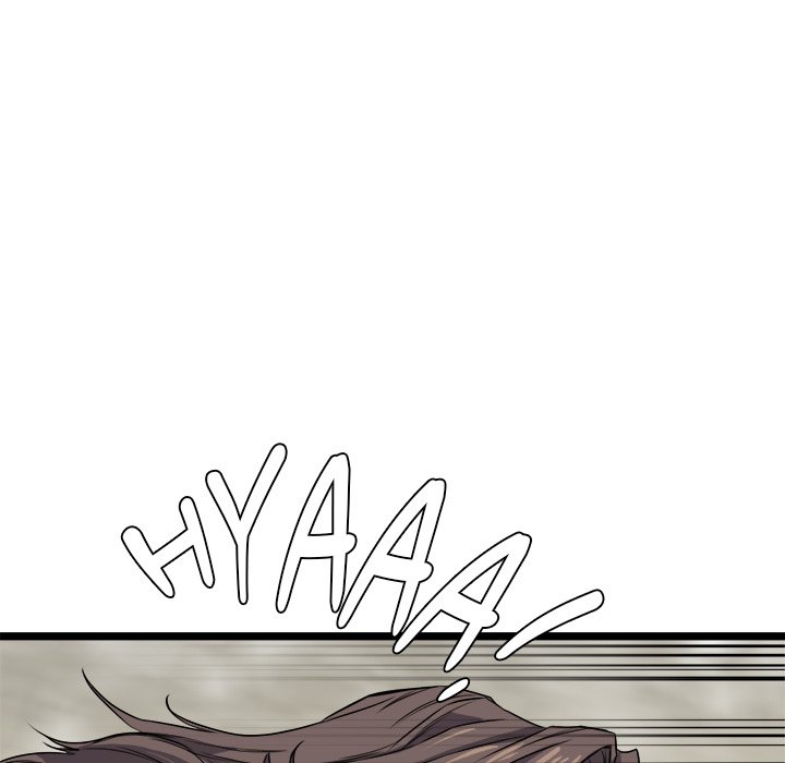 Read Reign chapter 18 image 54 on Lezhin