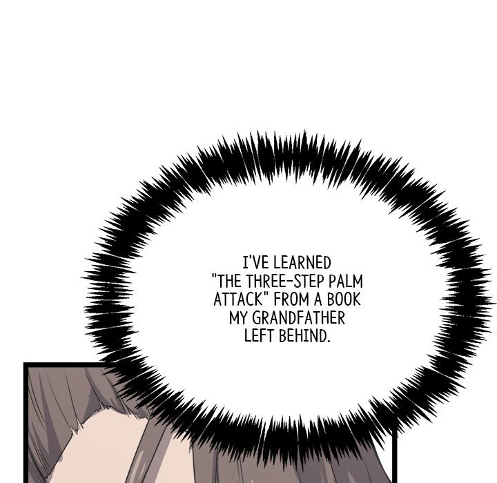 Read Reign chapter 18 image 6 on Lezhin