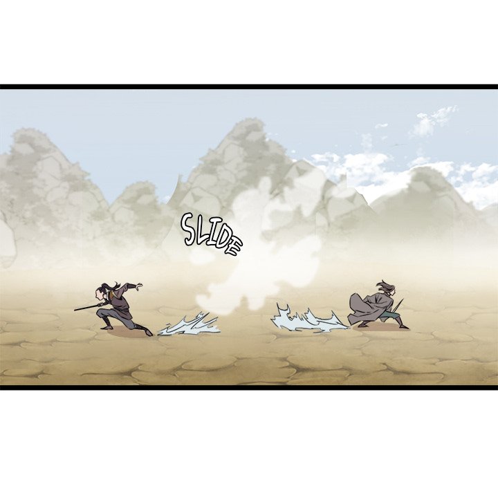 Read Reign chapter 18 image 60 on Lezhin