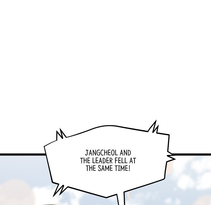 Read Reign chapter 18 image 62 on Lezhin
