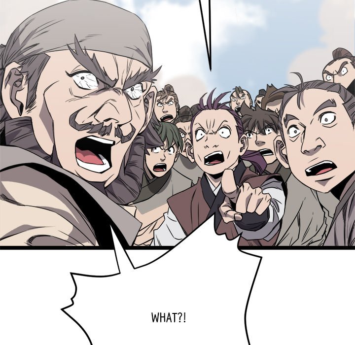 Read Reign chapter 18 image 63 on Lezhin