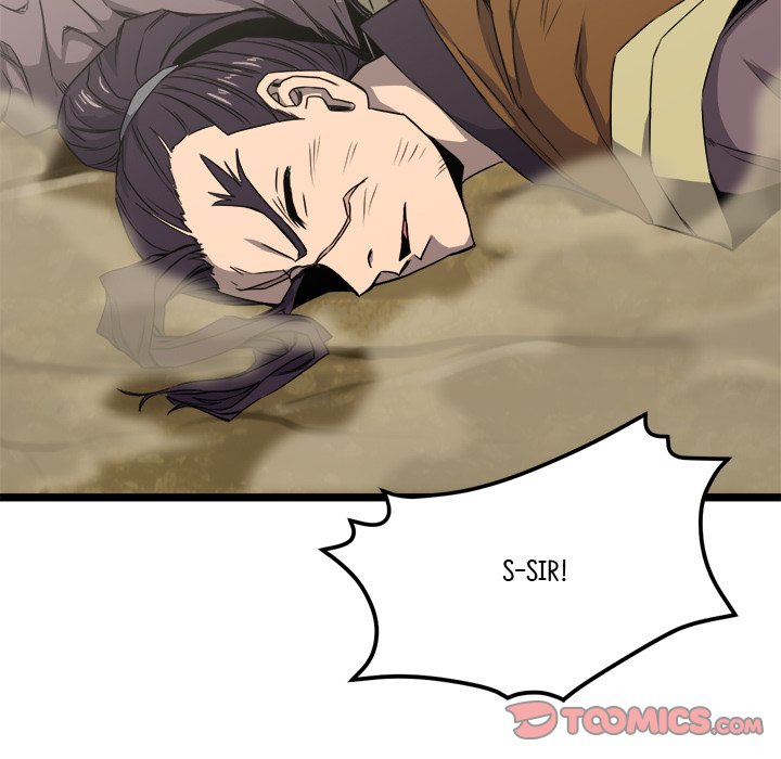 Read Reign chapter 18 image 65 on Lezhin
