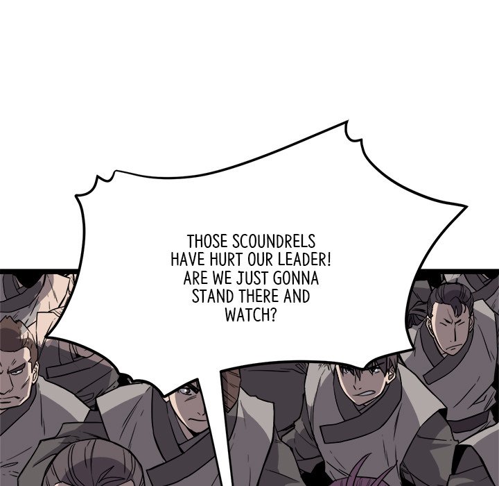 Read Reign chapter 18 image 66 on Lezhin