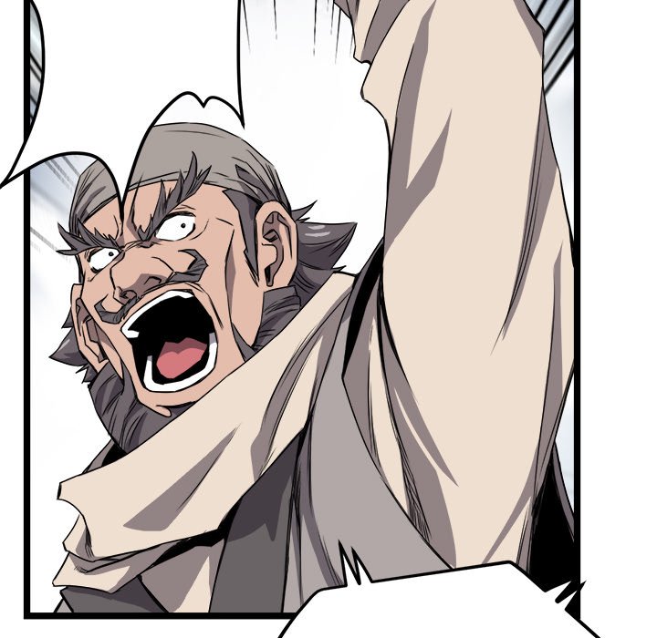 Read Reign chapter 18 image 70 on Lezhin