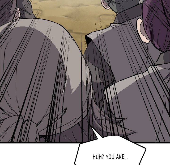 Read Reign chapter 18 image 75 on Lezhin